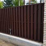 Штакетник 136 с бор. П-образный, трапеция, RAL 8017, в ряд, лента